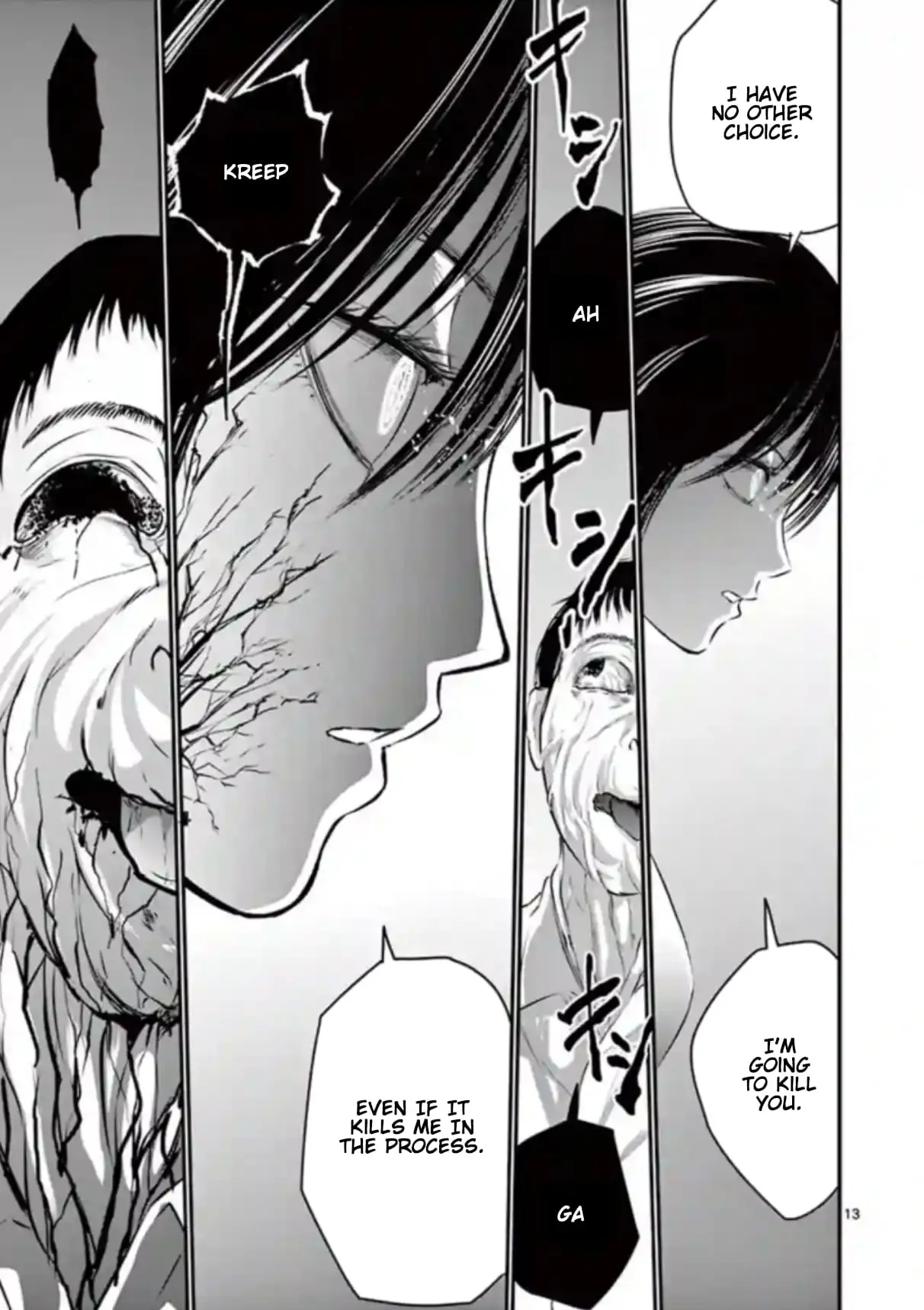 Read Naitou Shishiruirui Messatsu Death Road EN Manga Online