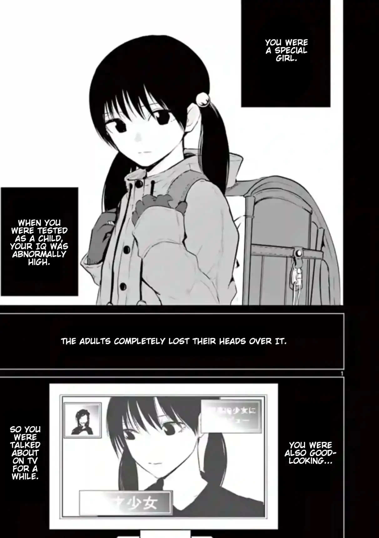 Read Naitou Shishiruirui Messatsu Death Road EN Manga Online