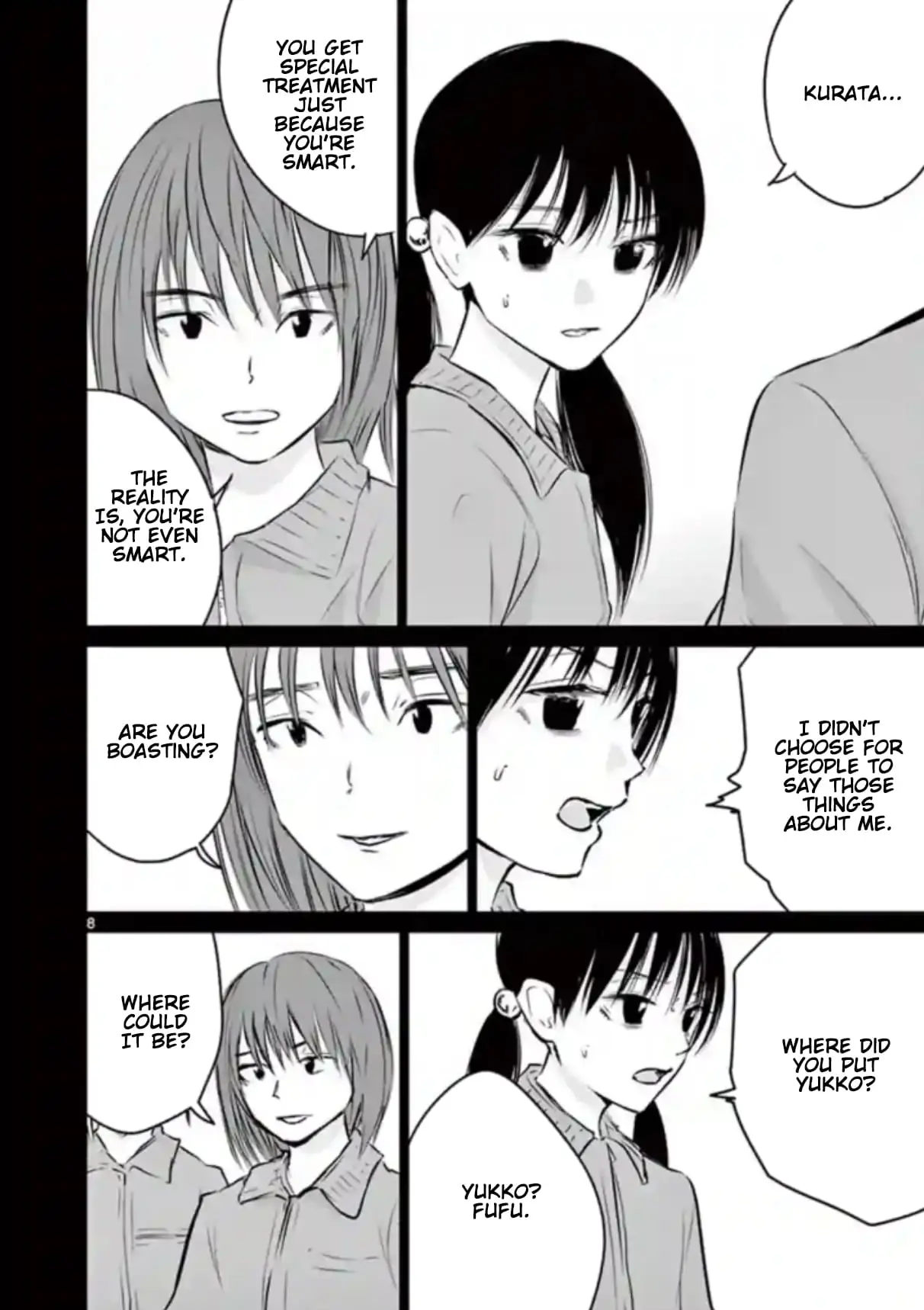 Read Naitou Shishiruirui Messatsu Death Road EN Manga Online