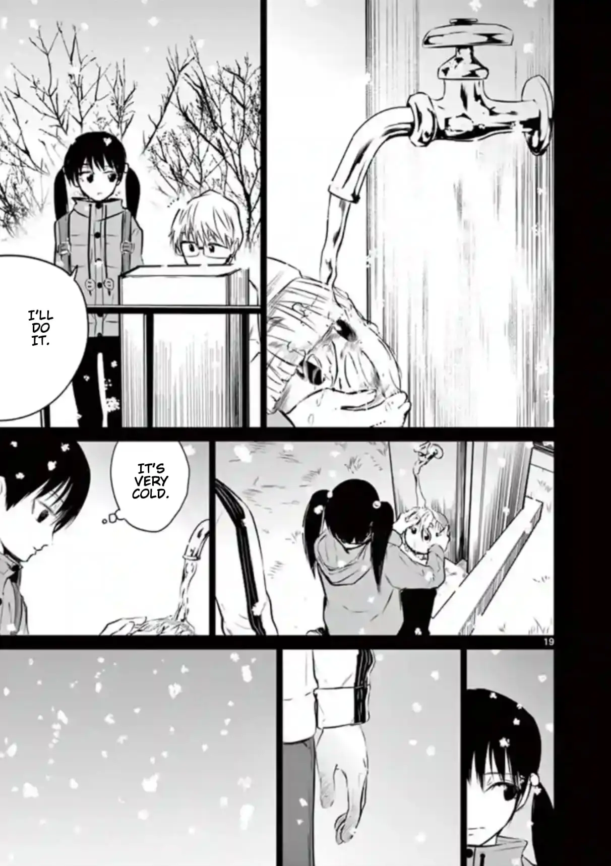 Read Naitou Shishiruirui Messatsu Death Road EN Manga Online