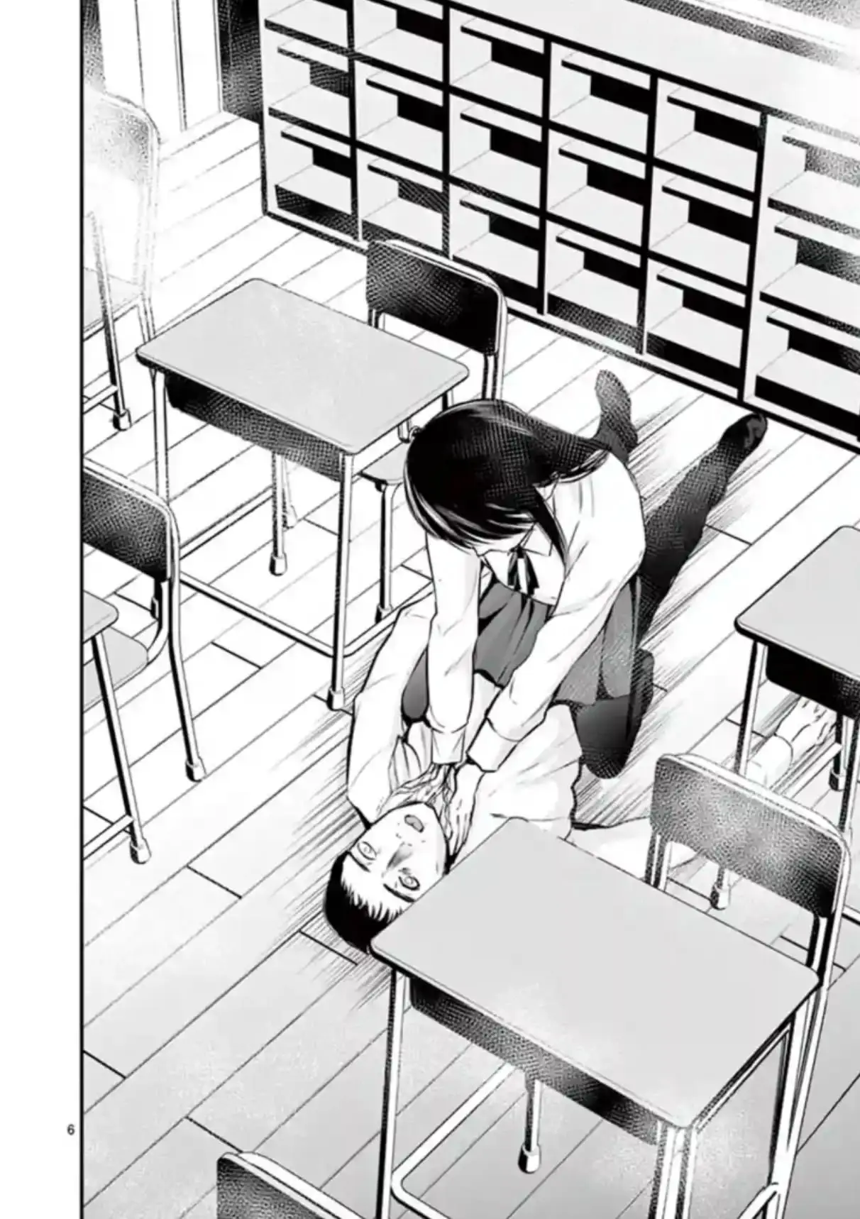 Read Naitou Shishiruirui Messatsu Death Road EN Manga Online