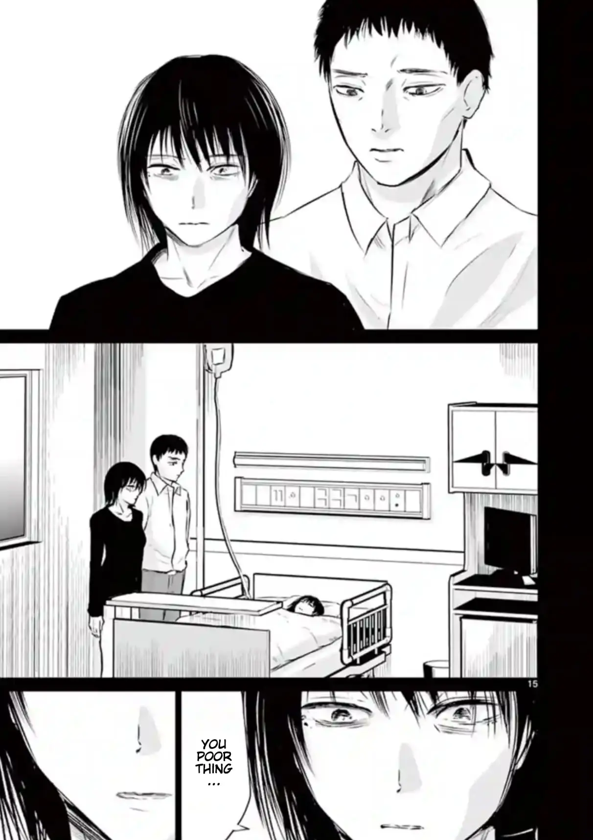 Read Naitou Shishiruirui Messatsu Death Road EN Manga Online