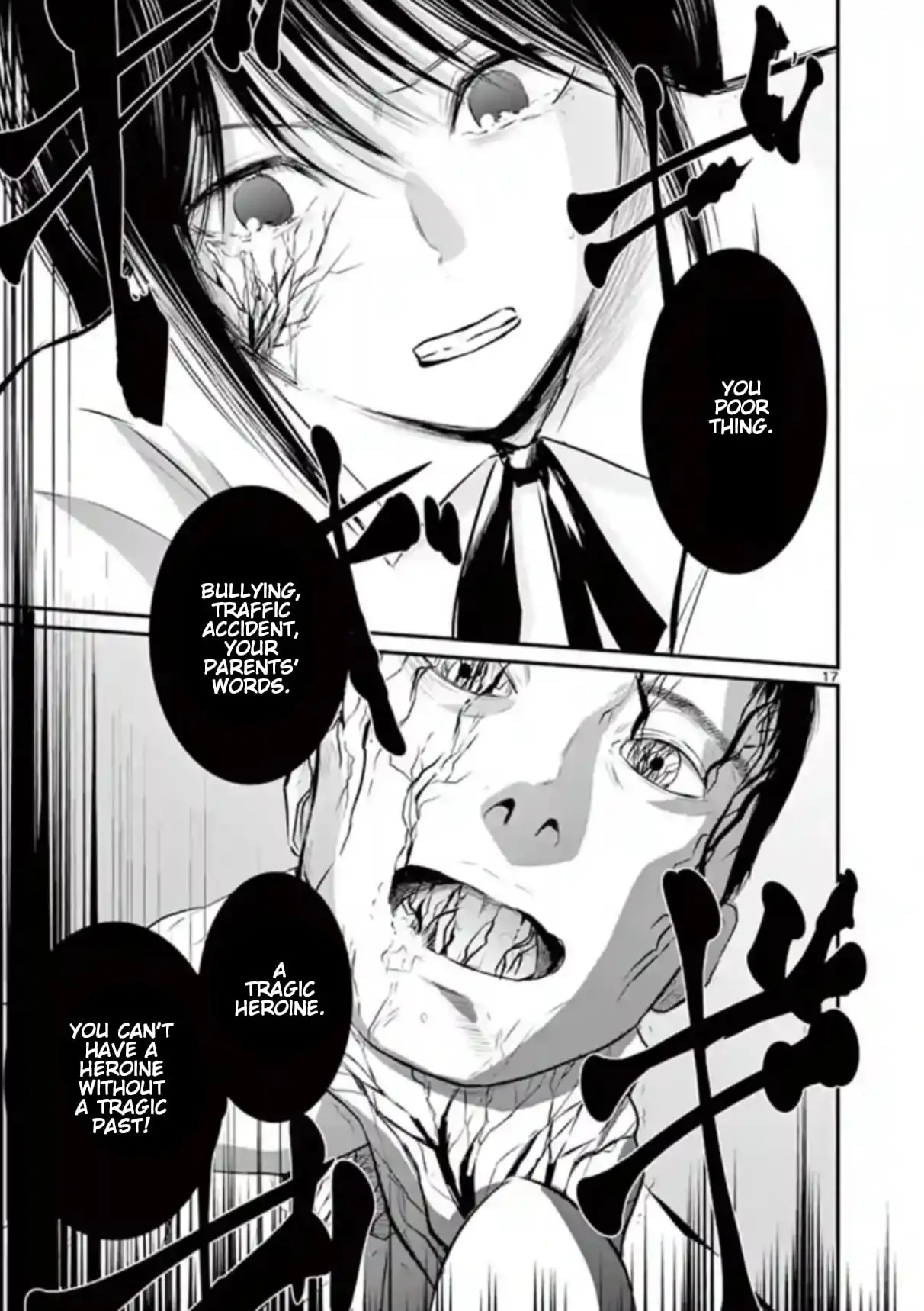 Read Naitou Shishiruirui Messatsu Death Road EN Manga Online