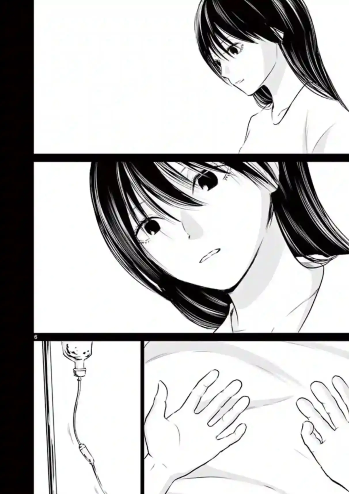 Read Naitou Shishiruirui Messatsu Death Road EN Manga Online