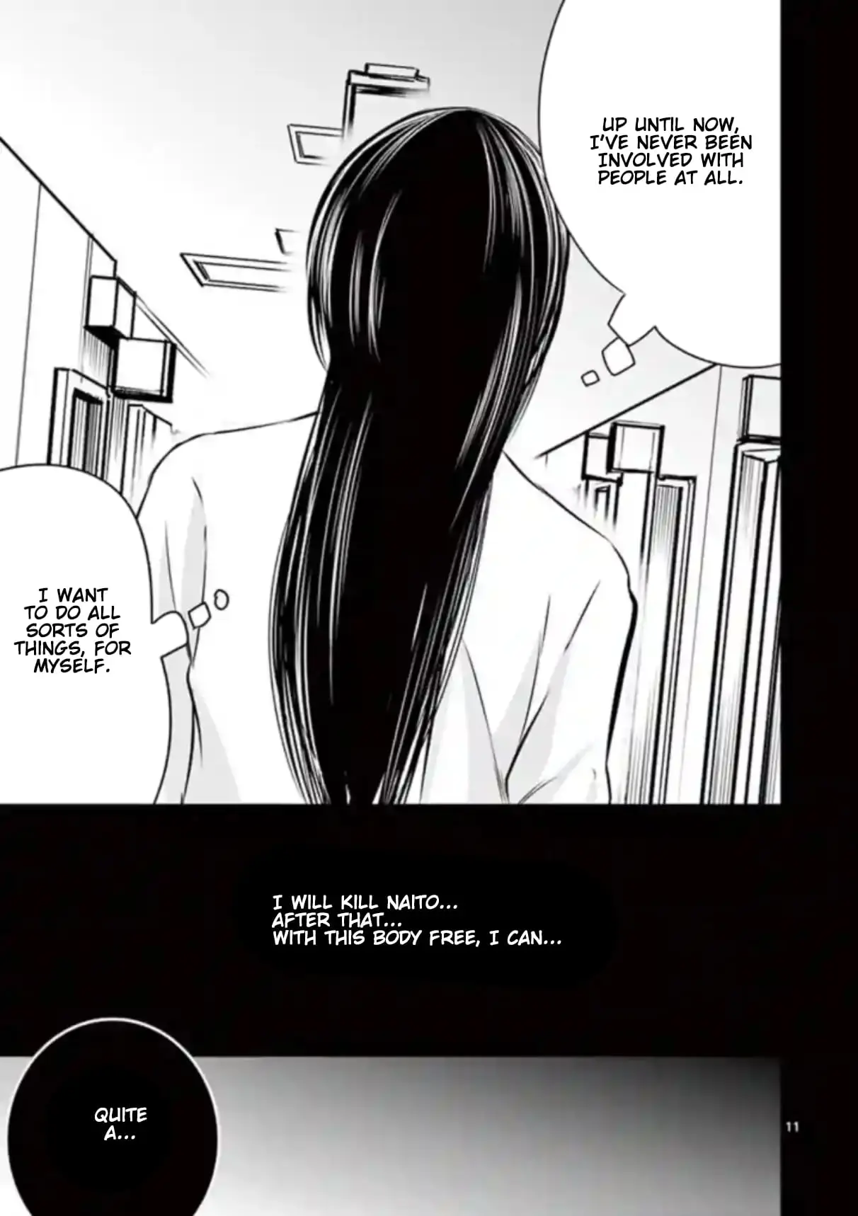 Read Naitou Shishiruirui Messatsu Death Road EN Manga Online