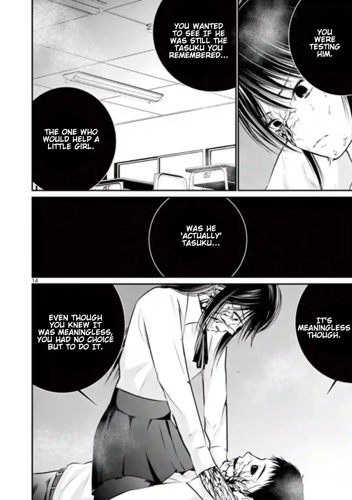 Read Naitou Shishiruirui Messatsu Death Road EN Manga Online