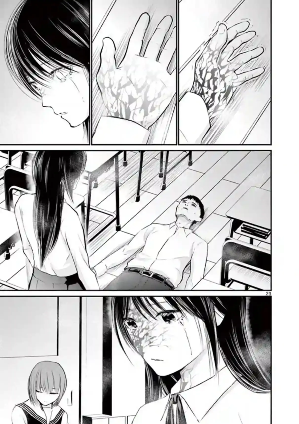 Read Naitou Shishiruirui Messatsu Death Road EN Manga Online