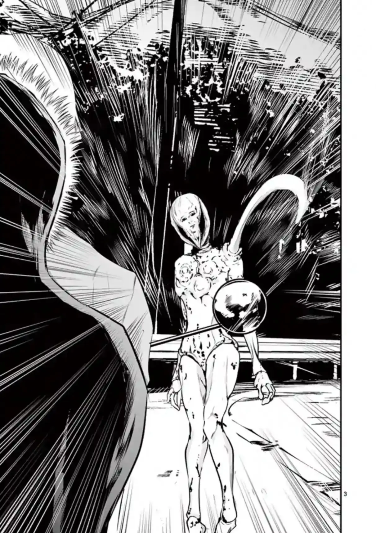 Read Naitou Shishiruirui Messatsu Death Road EN Manga Online