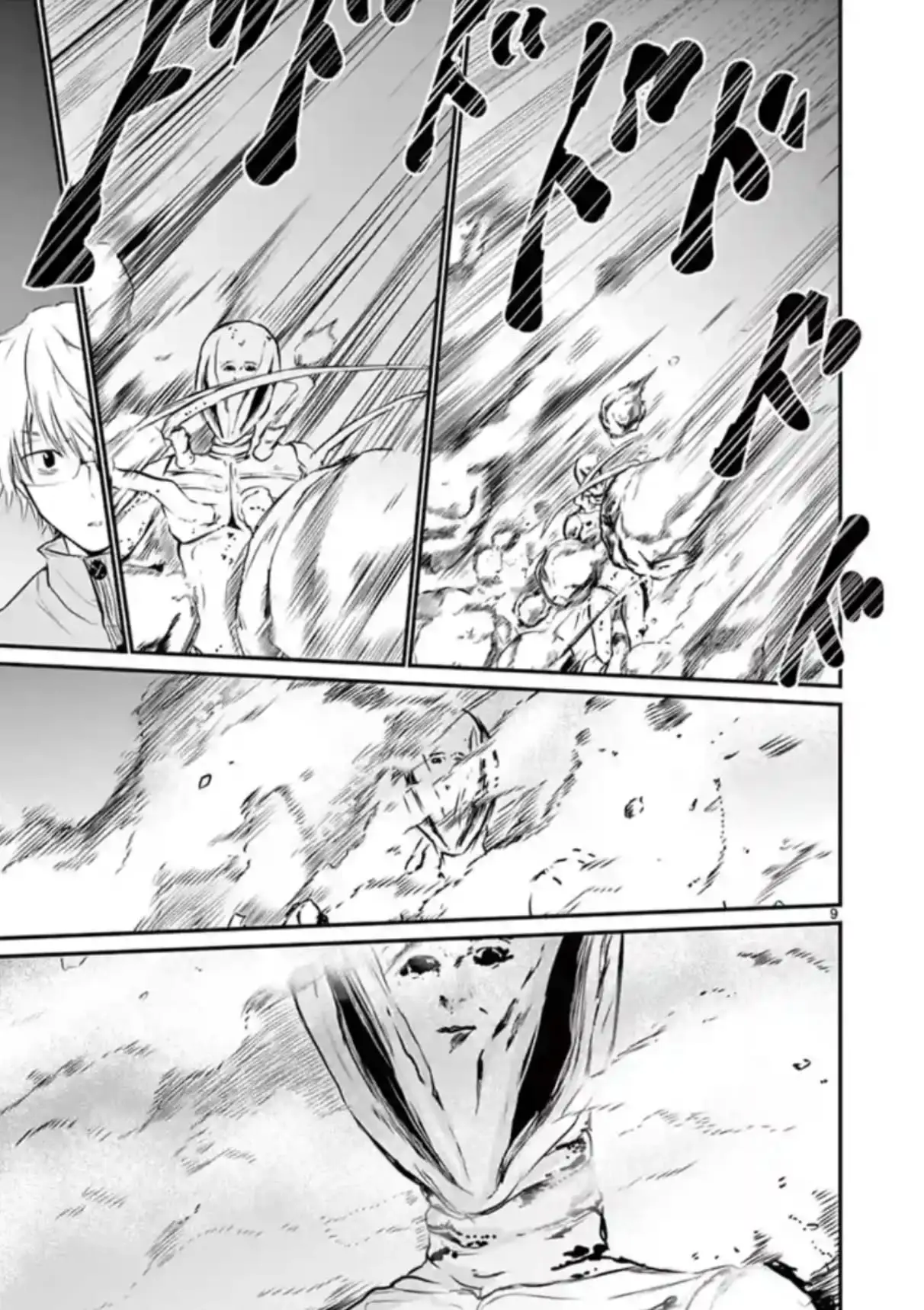 Read Naitou Shishiruirui Messatsu Death Road EN Manga Online