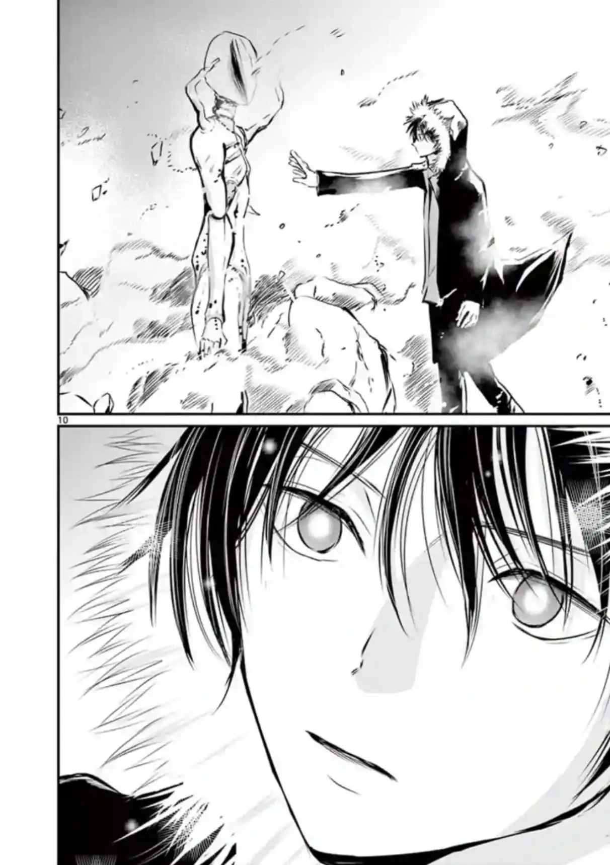 Read Naitou Shishiruirui Messatsu Death Road EN Manga Online