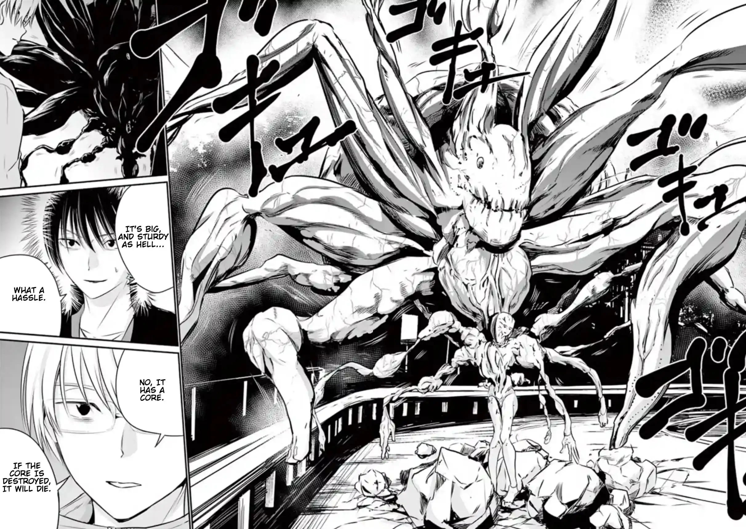 Read Naitou Shishiruirui Messatsu Death Road EN Manga Online