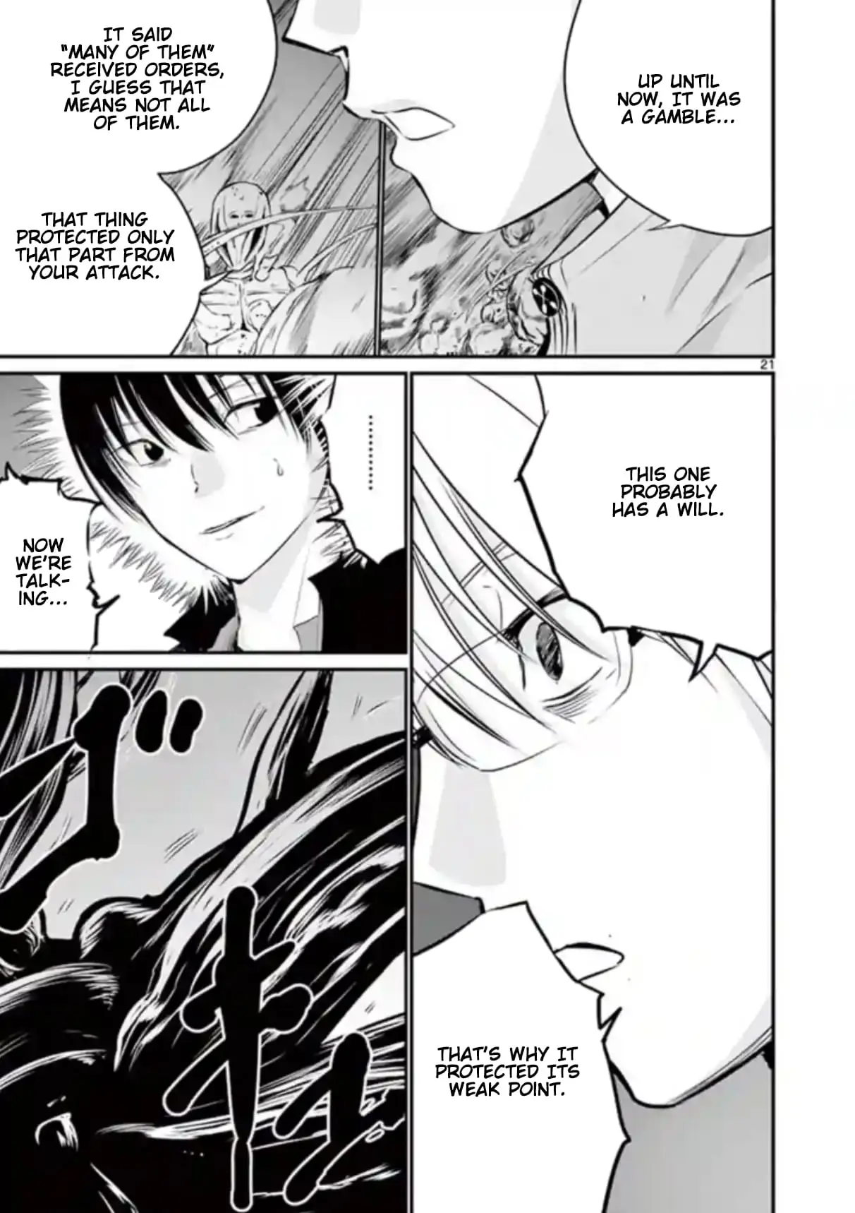 Read Naitou Shishiruirui Messatsu Death Road EN Manga Online