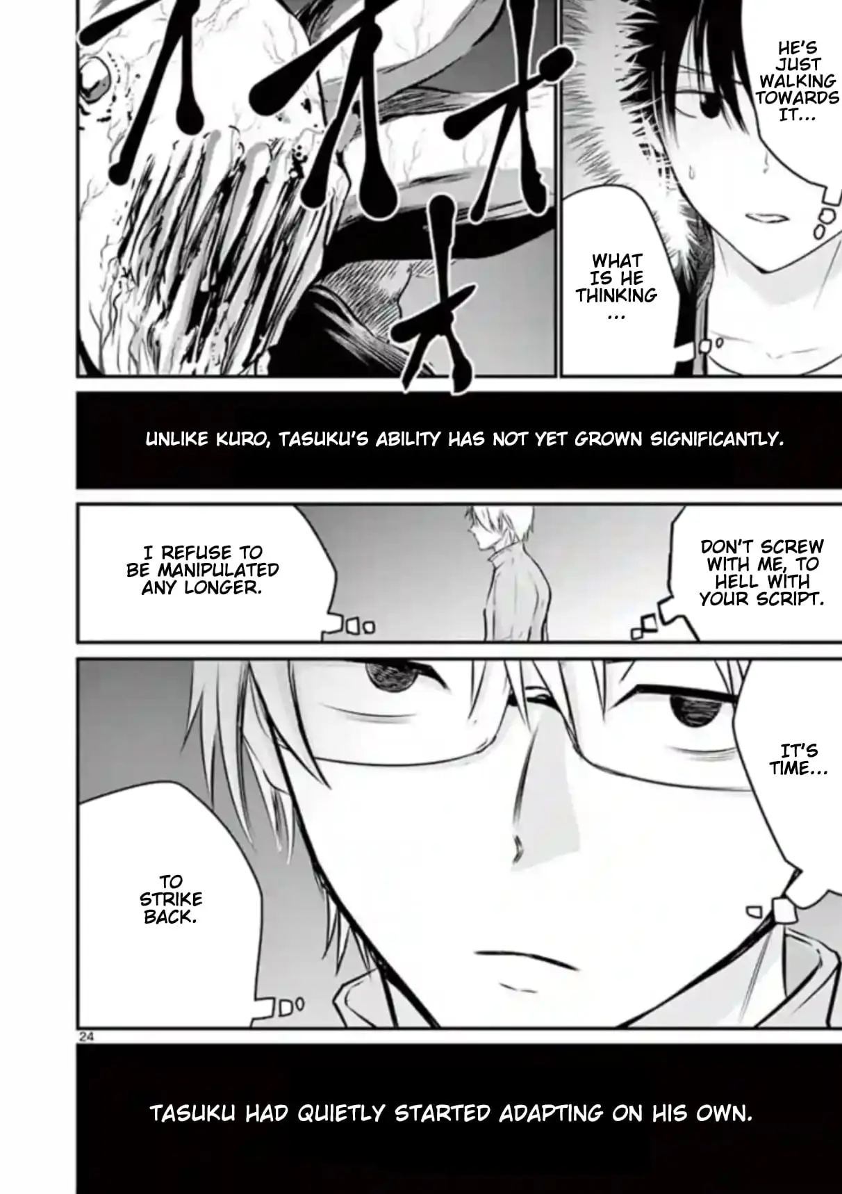 Read Naitou Shishiruirui Messatsu Death Road EN Manga Online