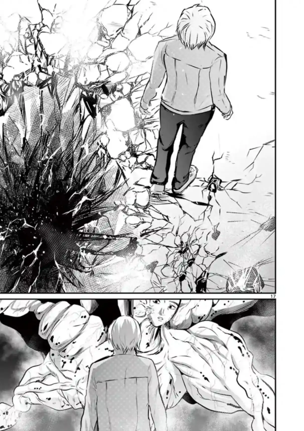 Read Naitou Shishiruirui Messatsu Death Road EN Manga Online