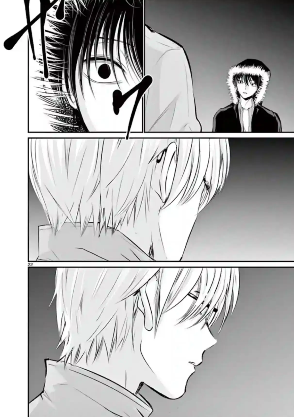 Read Naitou Shishiruirui Messatsu Death Road EN Manga Online