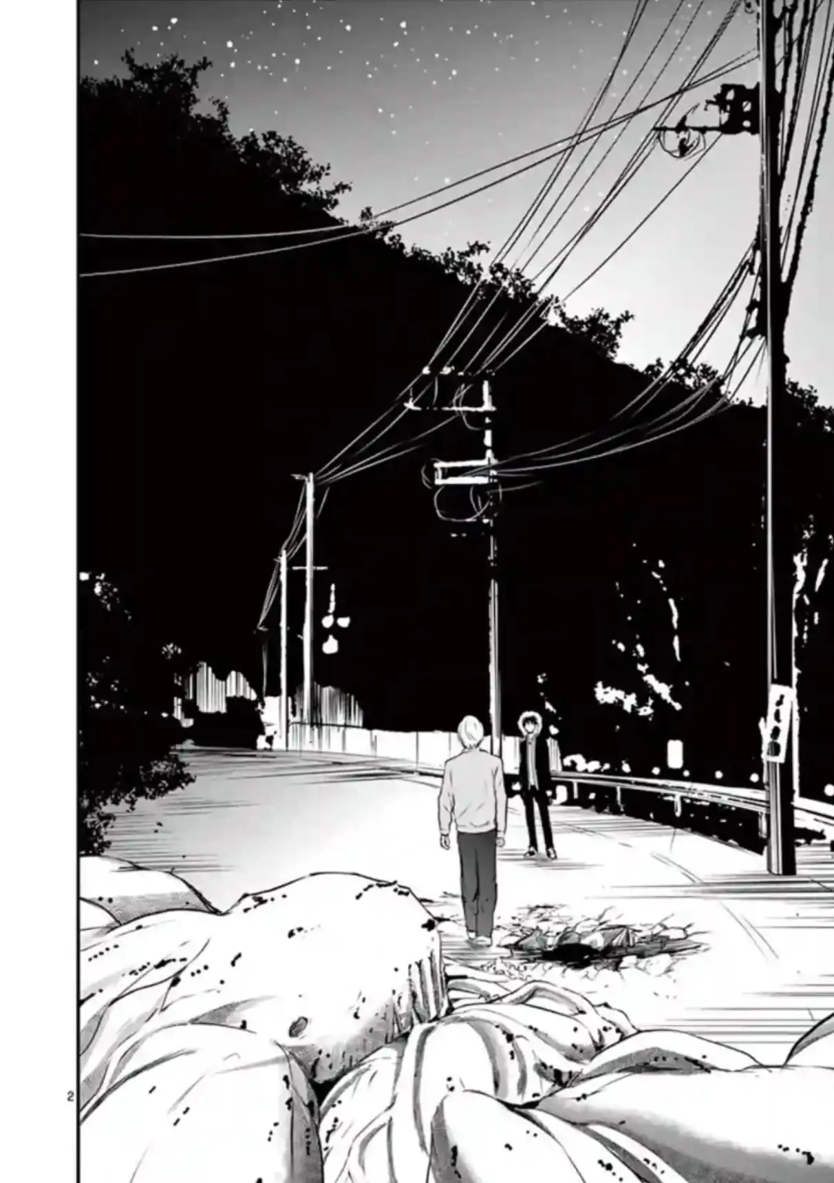 Read Naitou Shishiruirui Messatsu Death Road EN Manga Online