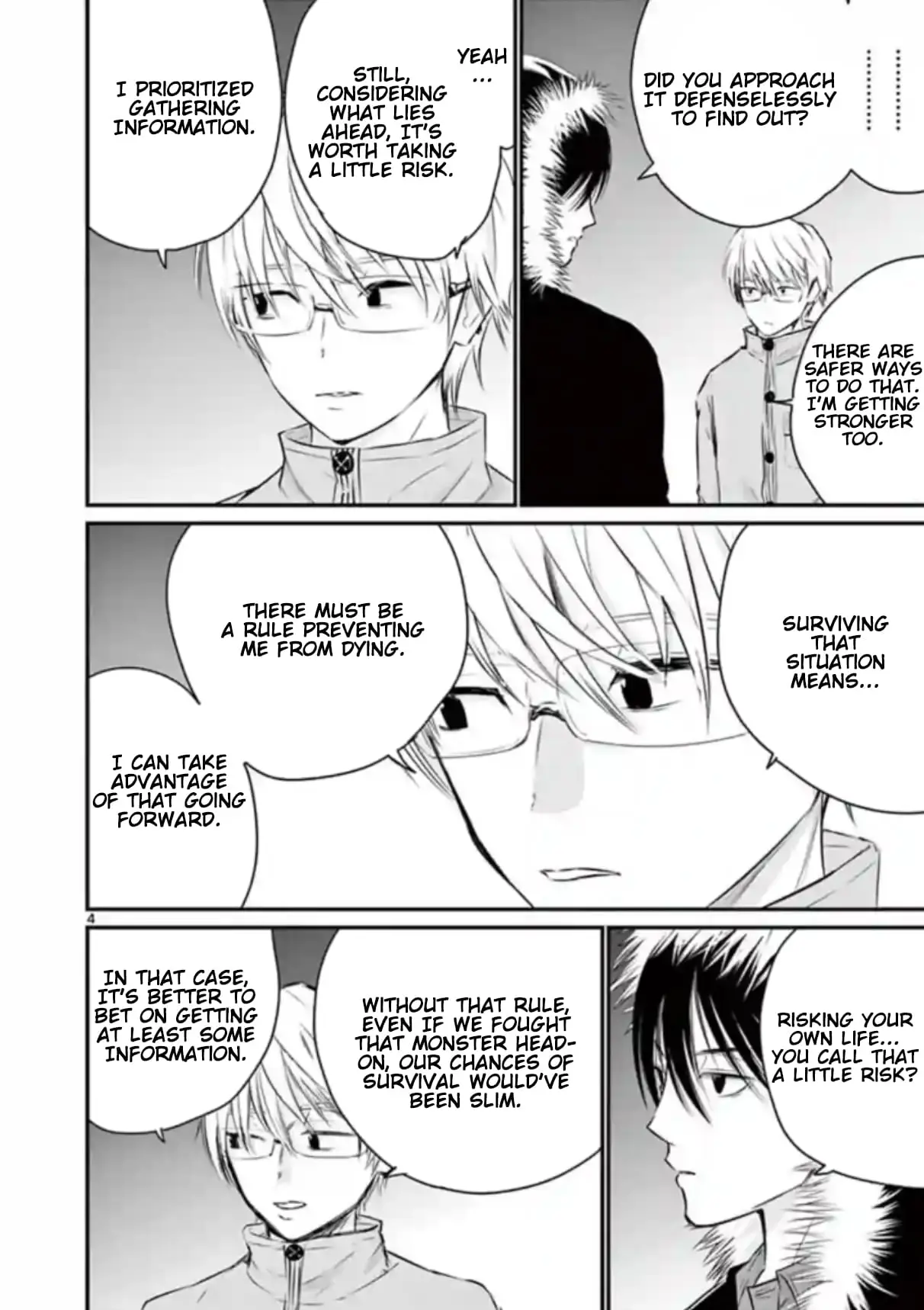 Read Naitou Shishiruirui Messatsu Death Road EN Manga Online