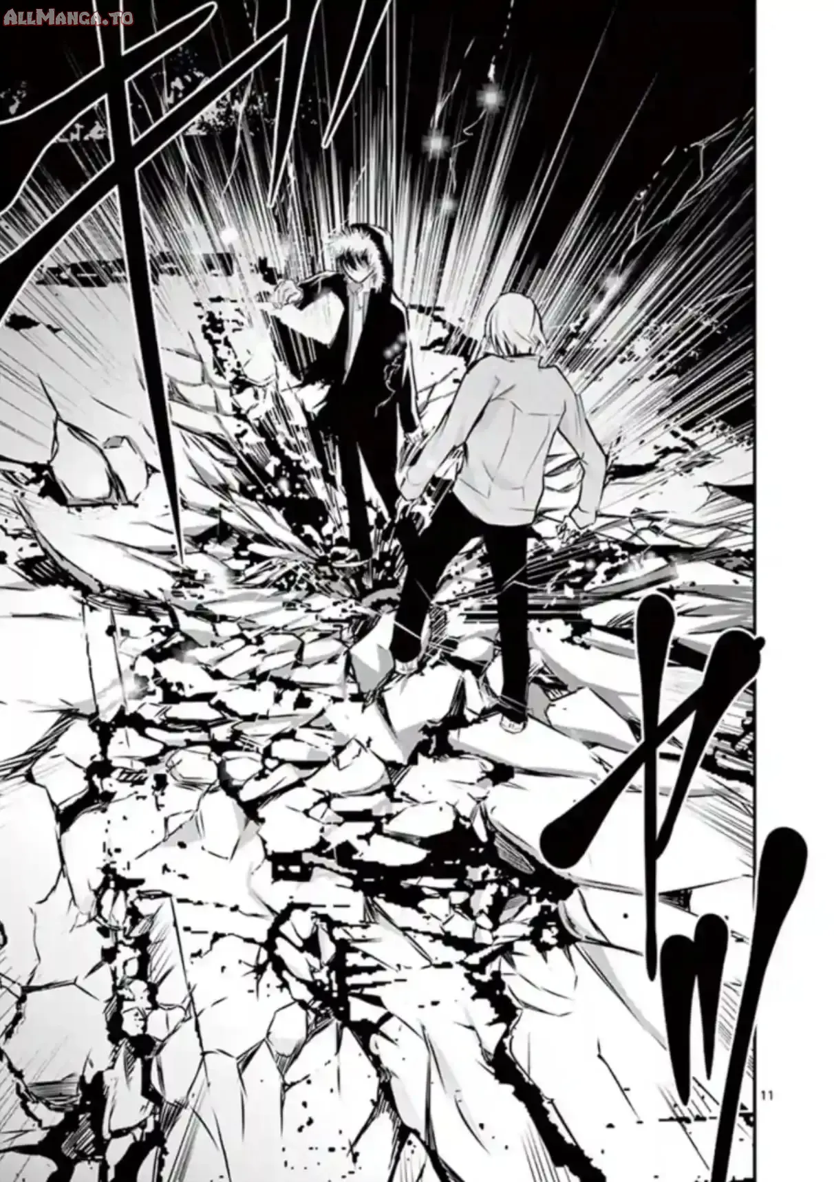 Read Naitou Shishiruirui Messatsu Death Road EN Manga Online