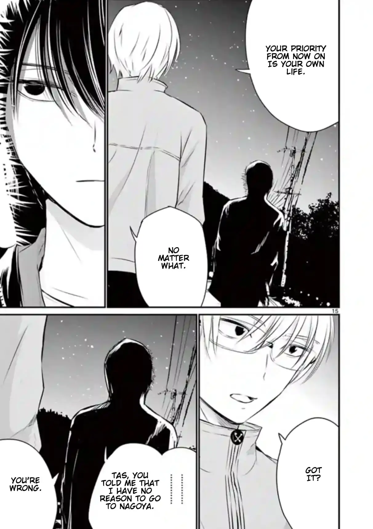 Read Naitou Shishiruirui Messatsu Death Road EN Manga Online