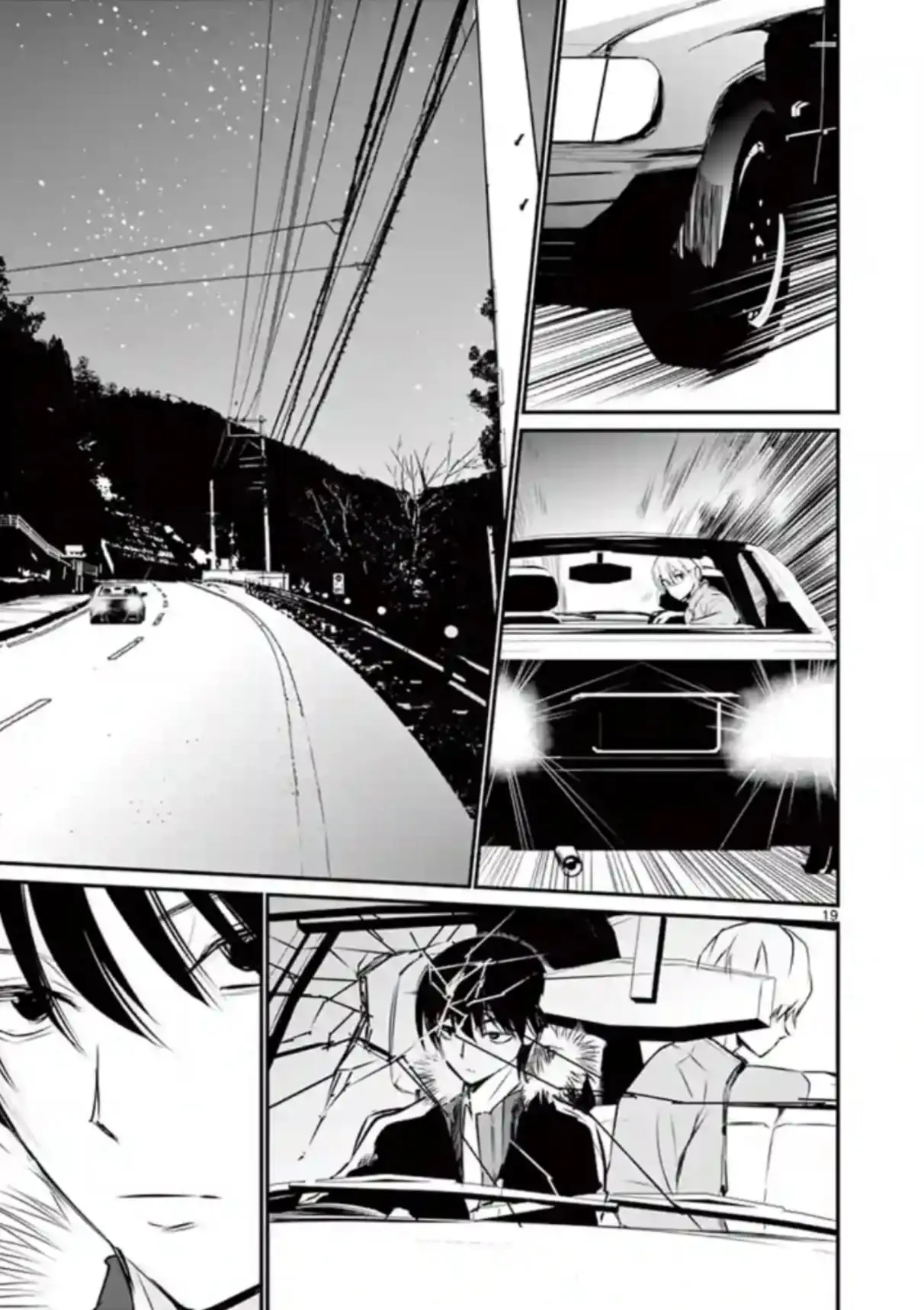 Read Naitou Shishiruirui Messatsu Death Road EN Manga Online