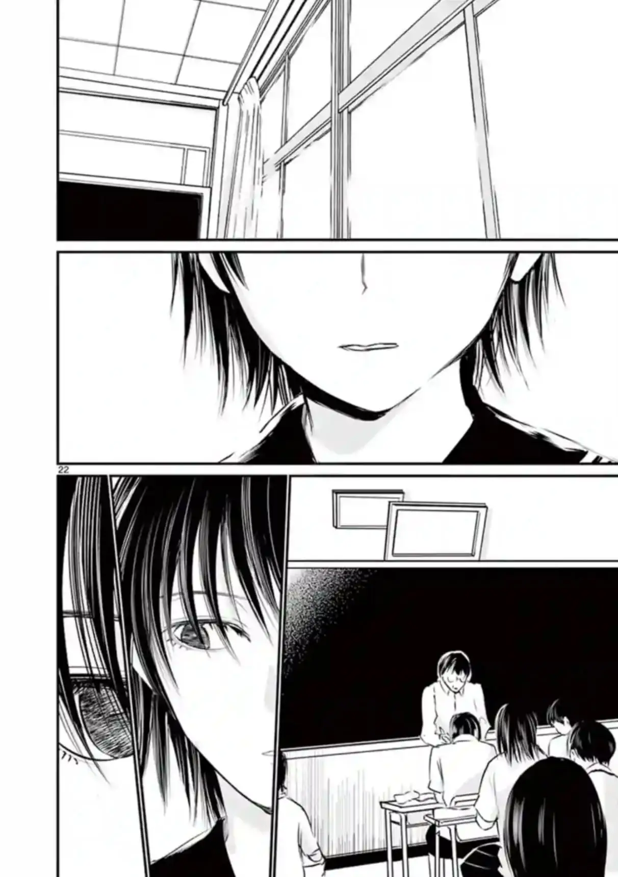 Read Naitou Shishiruirui Messatsu Death Road EN Manga Online