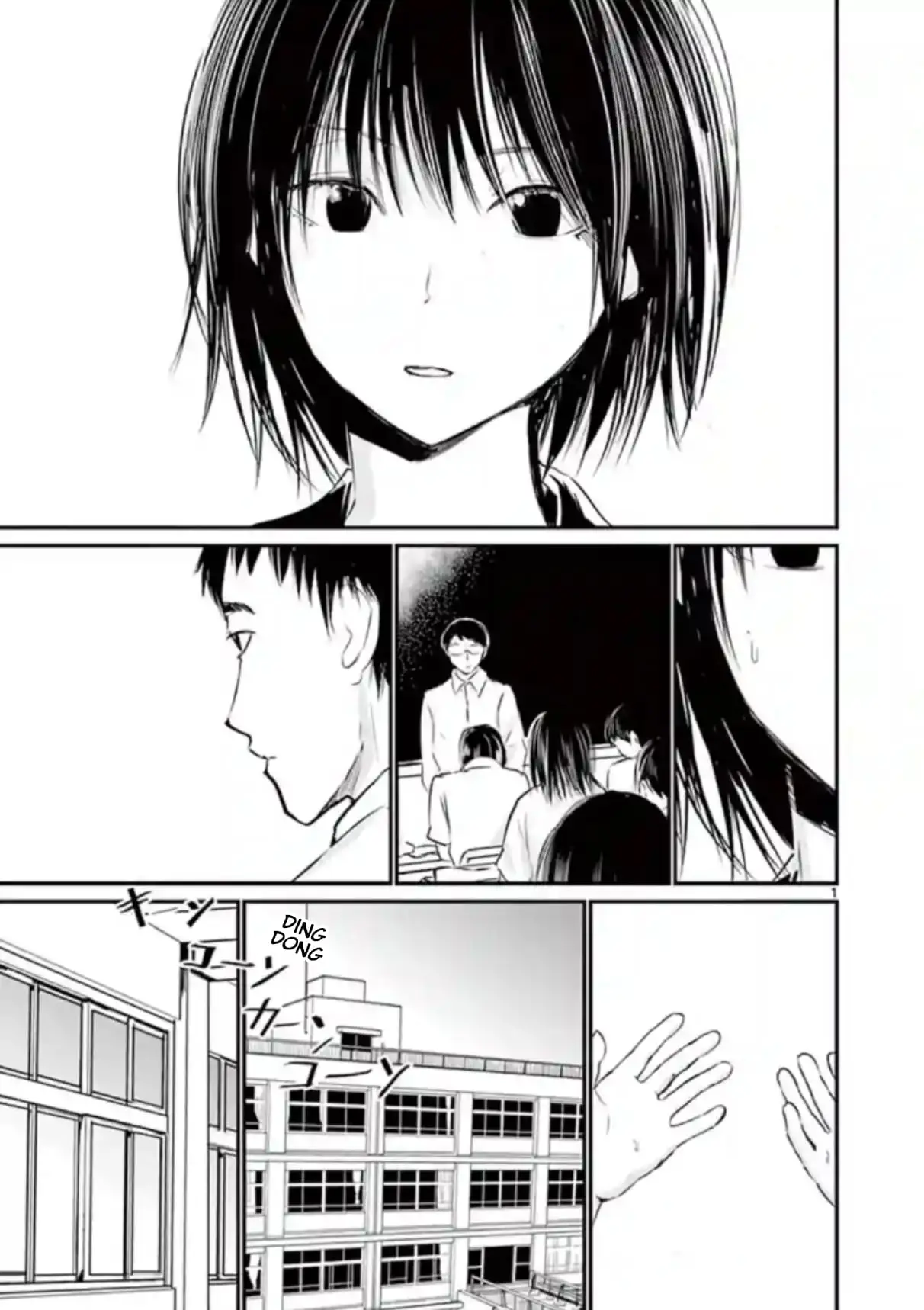 Read Naitou Shishiruirui Messatsu Death Road EN Manga Online