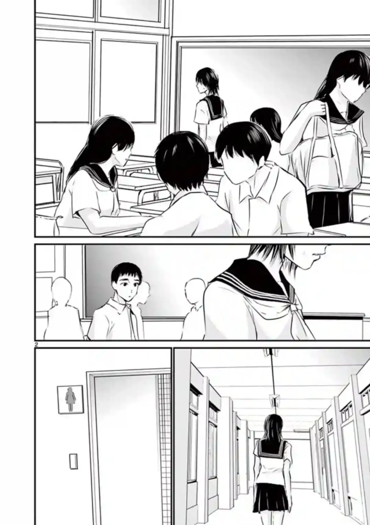 Read Naitou Shishiruirui Messatsu Death Road EN Manga Online