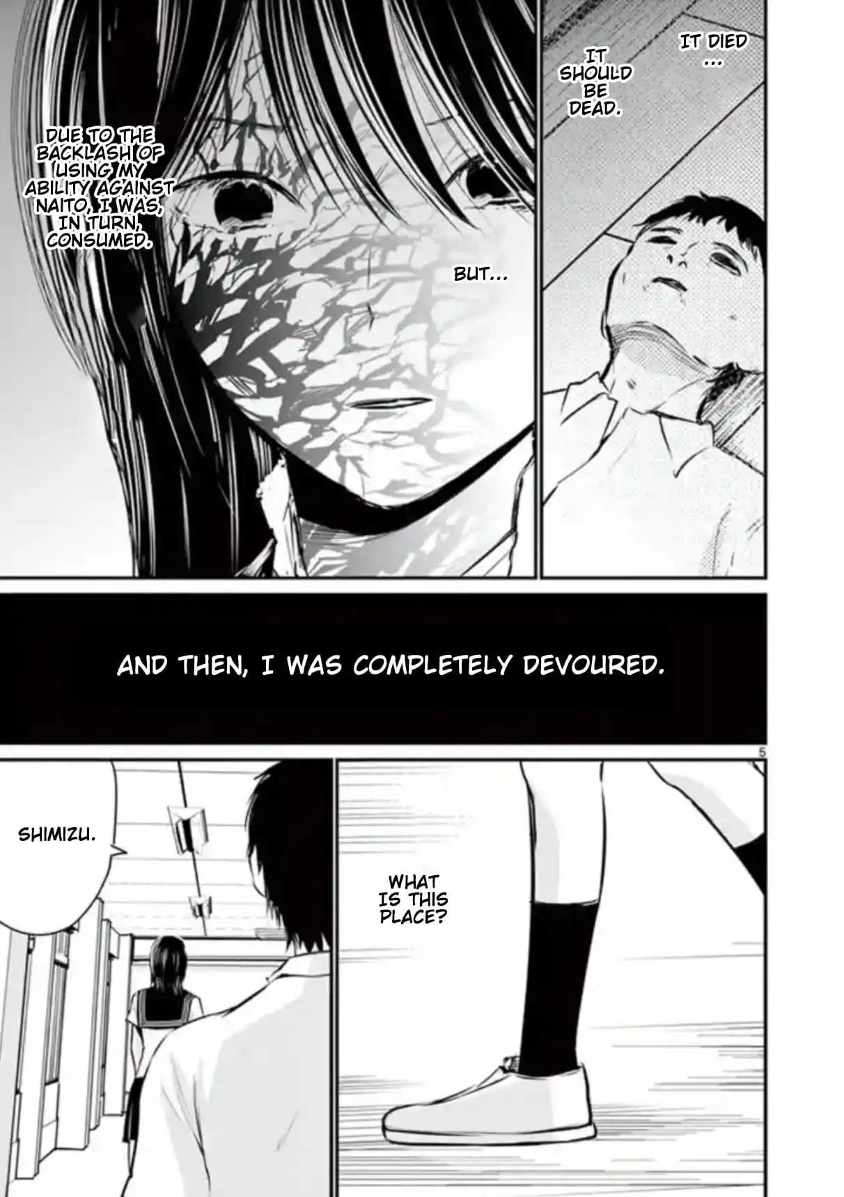 Read Naitou Shishiruirui Messatsu Death Road EN Manga Online