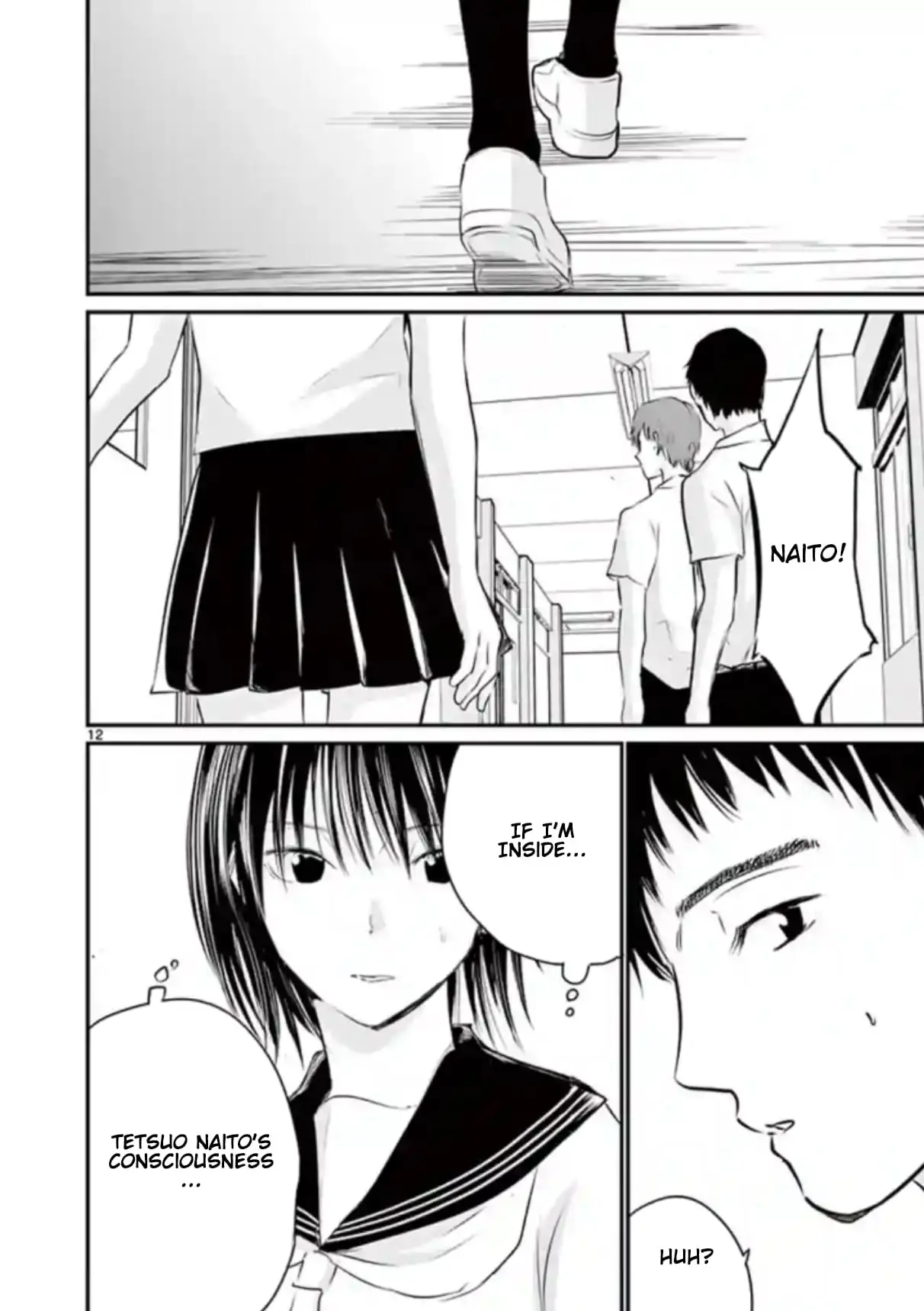 Read Naitou Shishiruirui Messatsu Death Road EN Manga Online