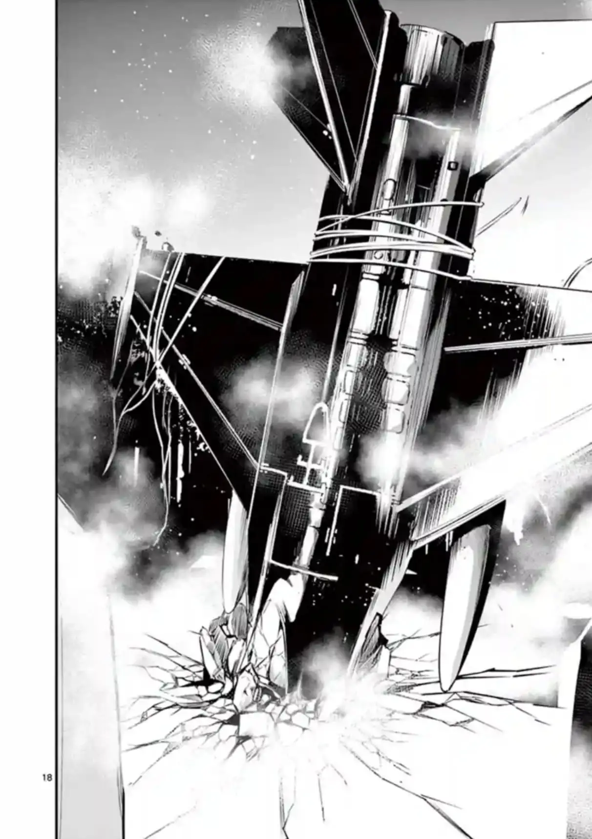 Read Naitou Shishiruirui Messatsu Death Road EN Manga Online