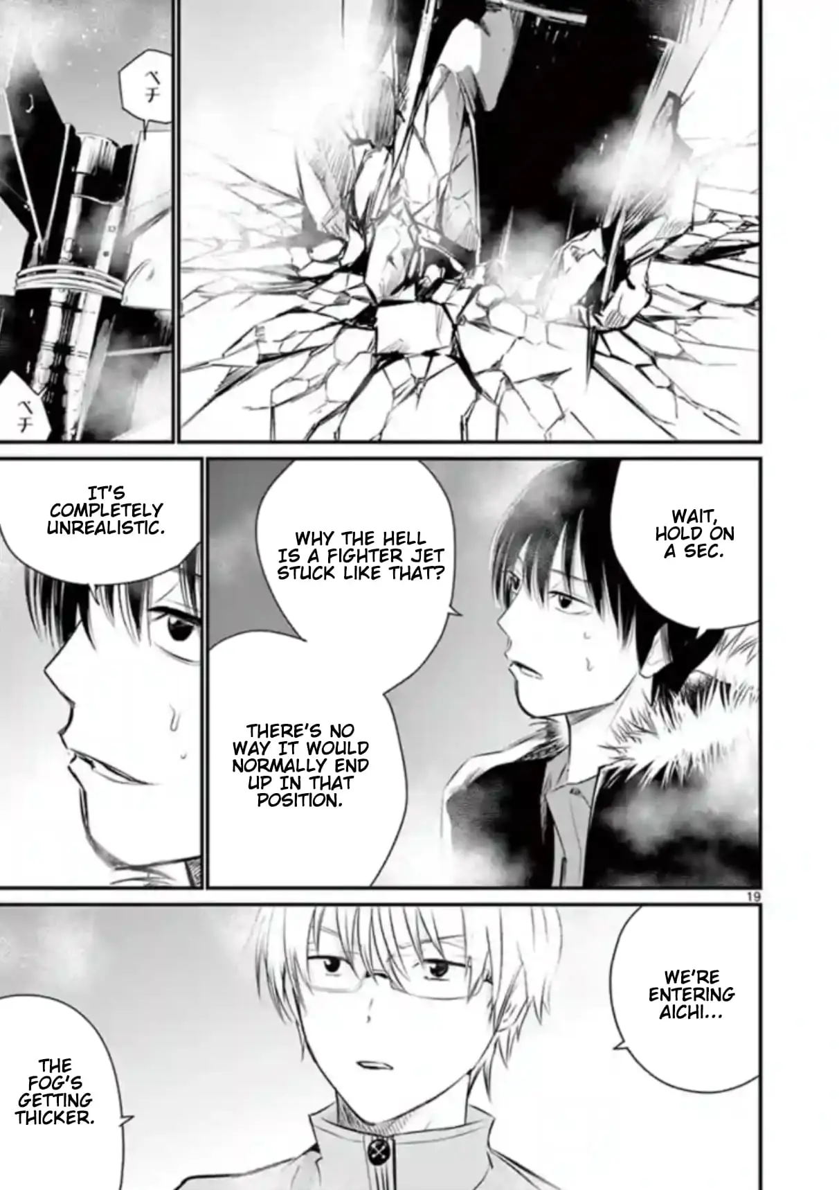 Read Naitou Shishiruirui Messatsu Death Road EN Manga Online