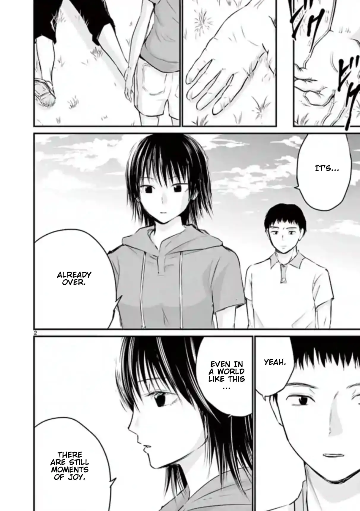 Read Naitou Shishiruirui Messatsu Death Road EN Manga Online