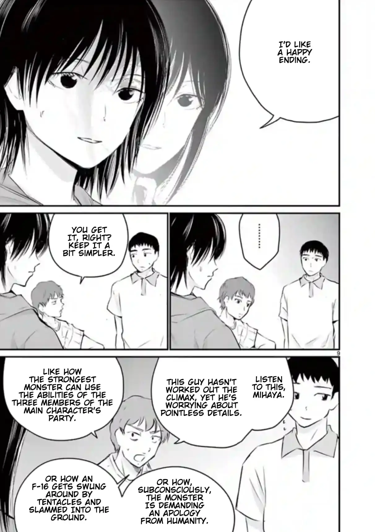 Read Naitou Shishiruirui Messatsu Death Road EN Manga Online