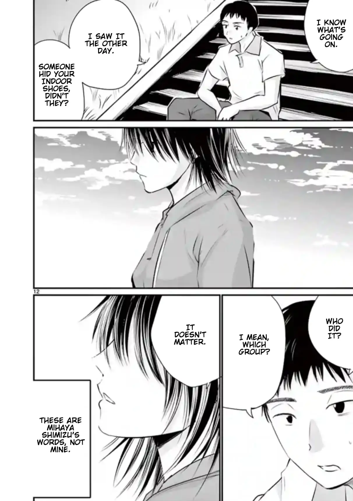 Read Naitou Shishiruirui Messatsu Death Road EN Manga Online