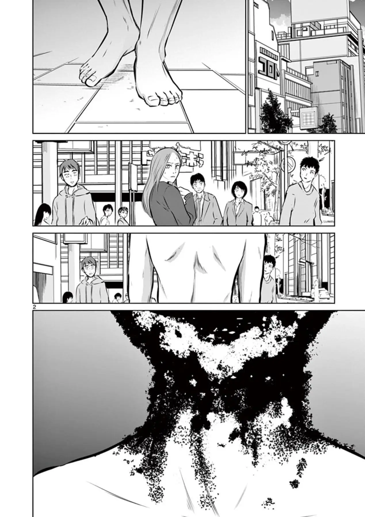 Read Naitou Shishiruirui Messatsu Death Road EN Manga Online