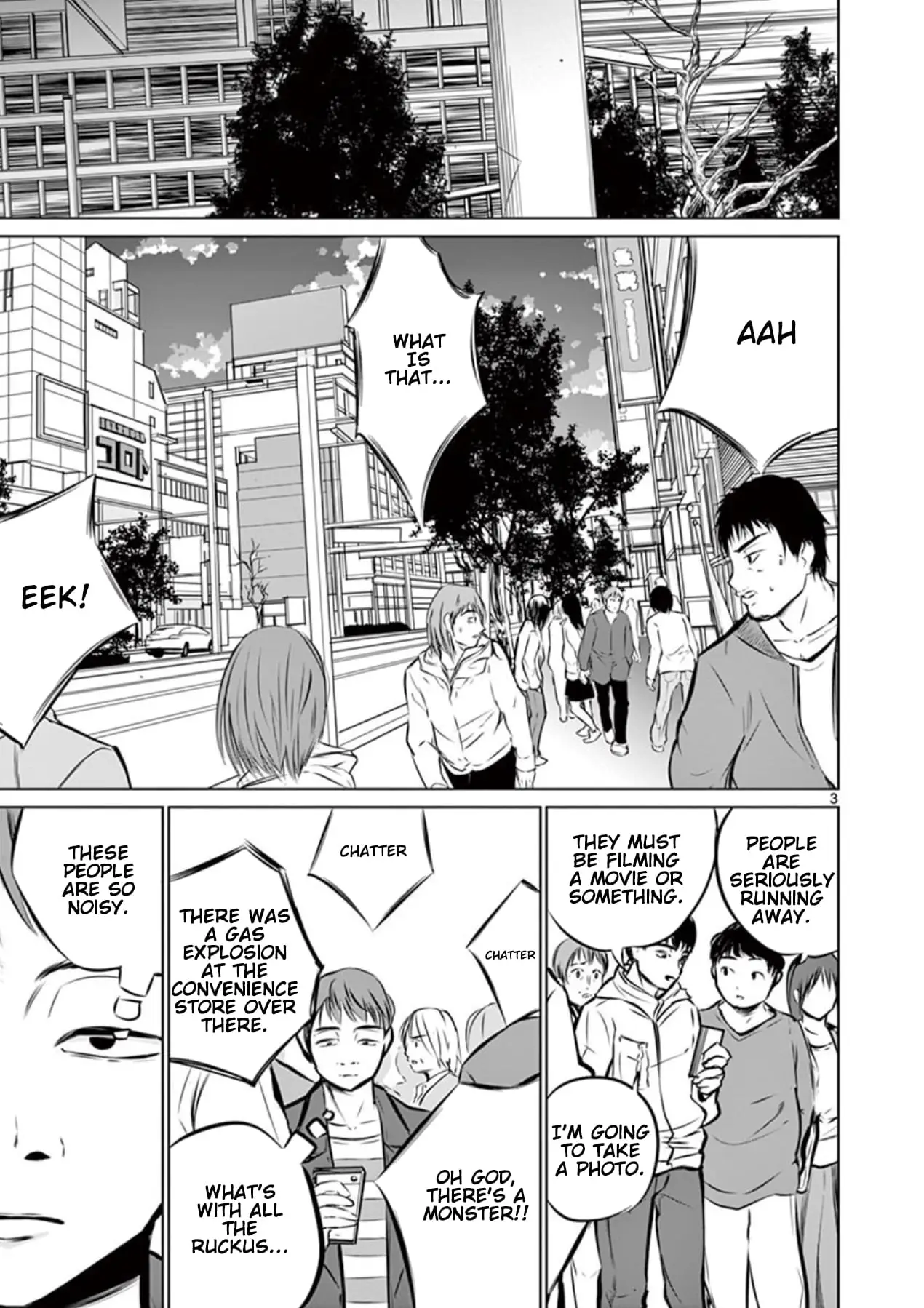 Read Naitou Shishiruirui Messatsu Death Road EN Manga Online