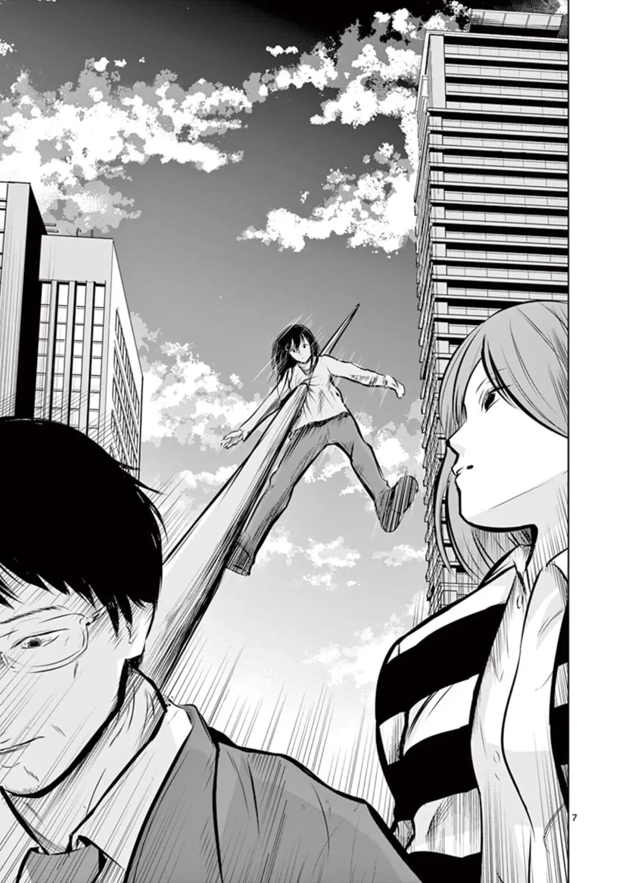 Read Naitou Shishiruirui Messatsu Death Road EN Manga Online