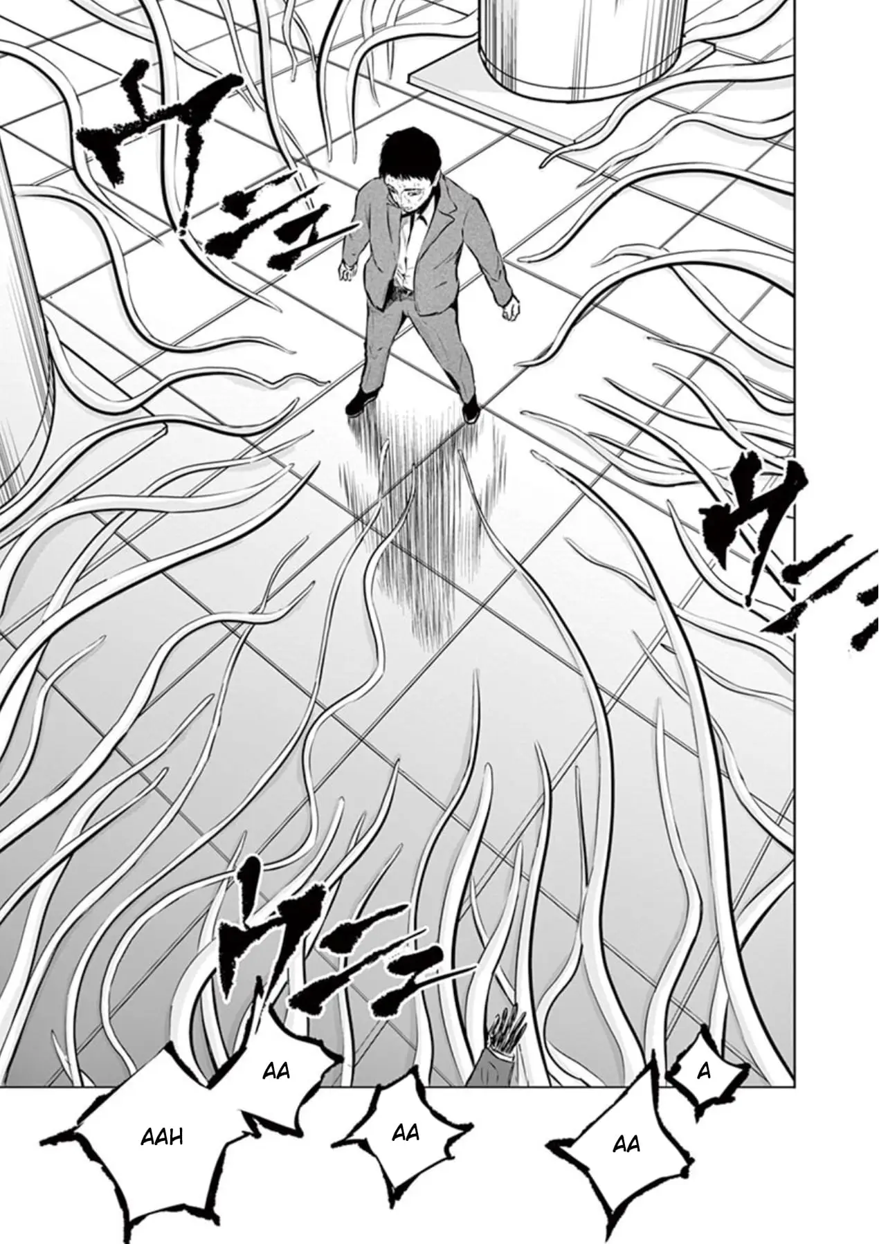 Read Naitou Shishiruirui Messatsu Death Road EN Manga Online