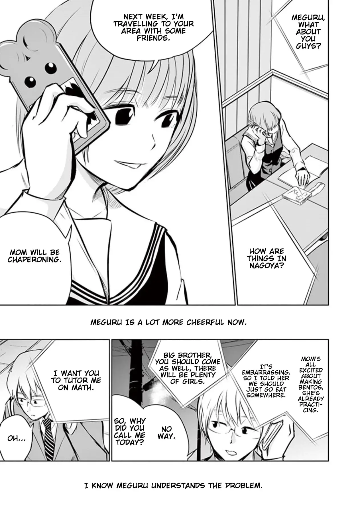 Read Naitou Shishiruirui Messatsu Death Road EN Manga Online