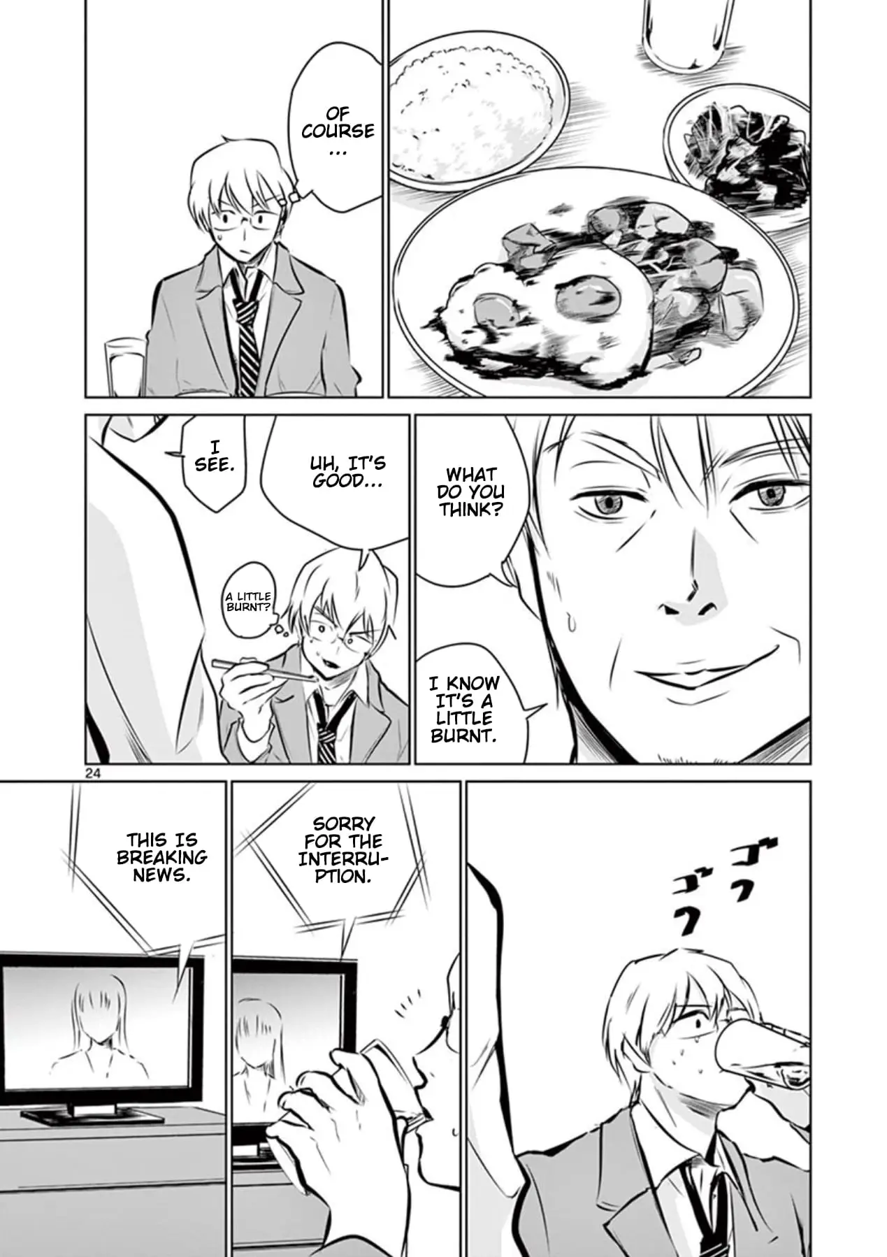 Read Naitou Shishiruirui Messatsu Death Road EN Manga Online