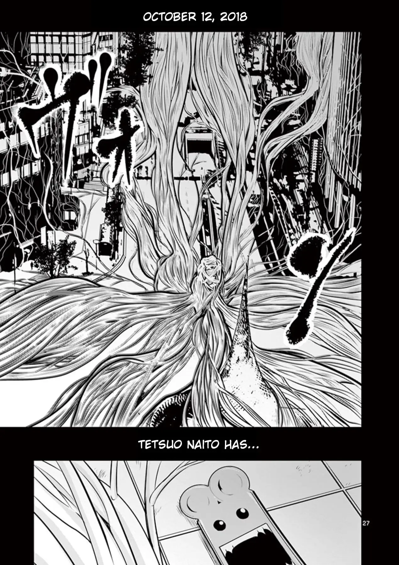 Read Naitou Shishiruirui Messatsu Death Road EN Manga Online