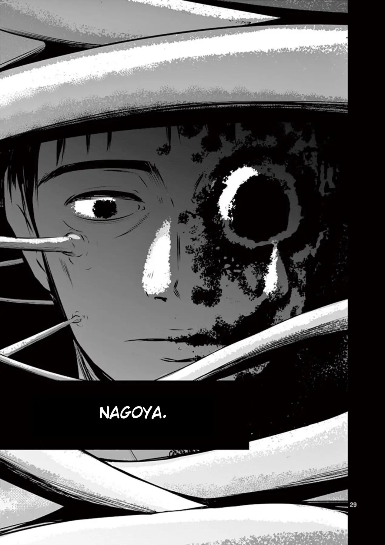 Read Naitou Shishiruirui Messatsu Death Road EN Manga Online