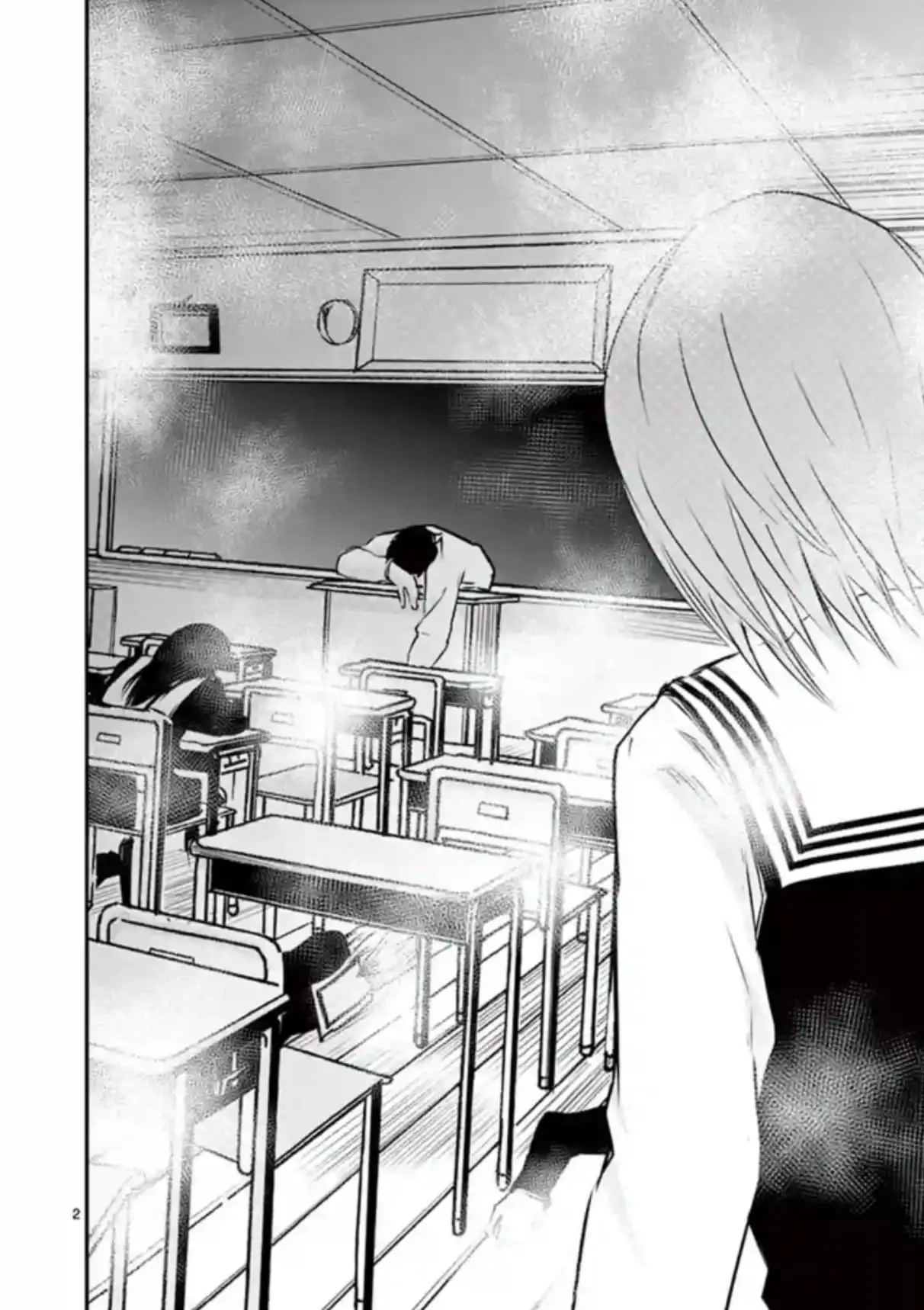 Read Naitou Shishiruirui Messatsu Death Road EN Manga Online