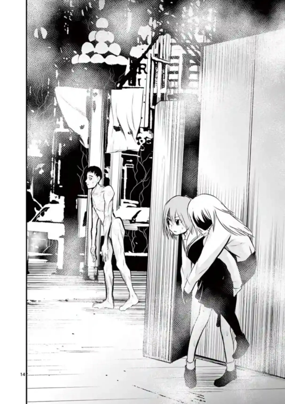 Read Naitou Shishiruirui Messatsu Death Road EN Manga Online