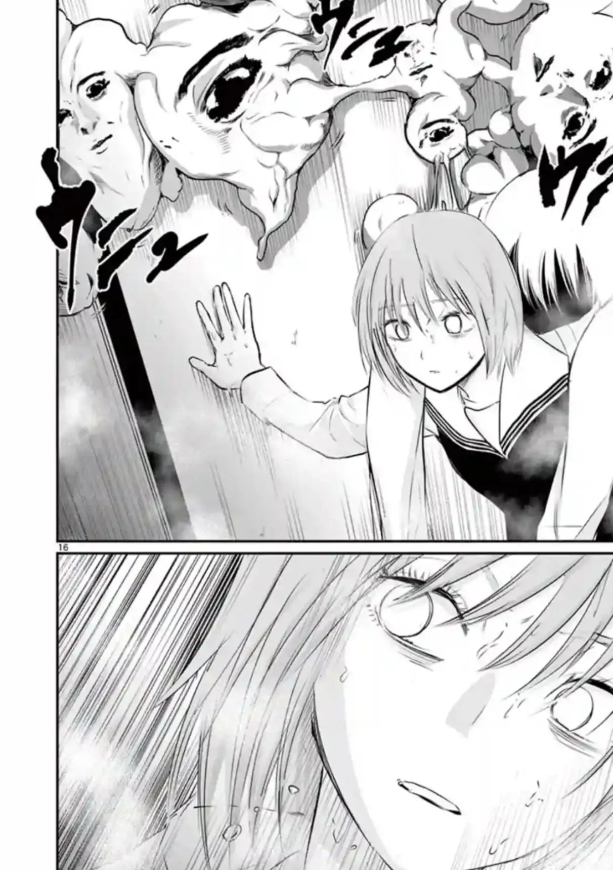 Read Naitou Shishiruirui Messatsu Death Road EN Manga Online