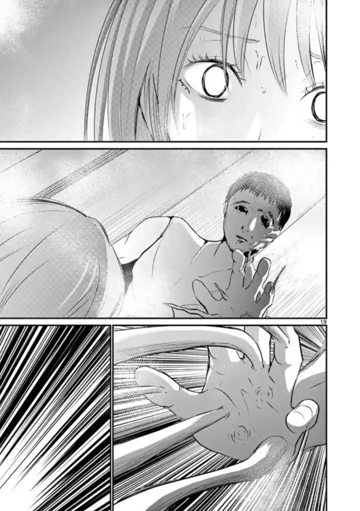 Read Naitou Shishiruirui Messatsu Death Road EN Manga Online