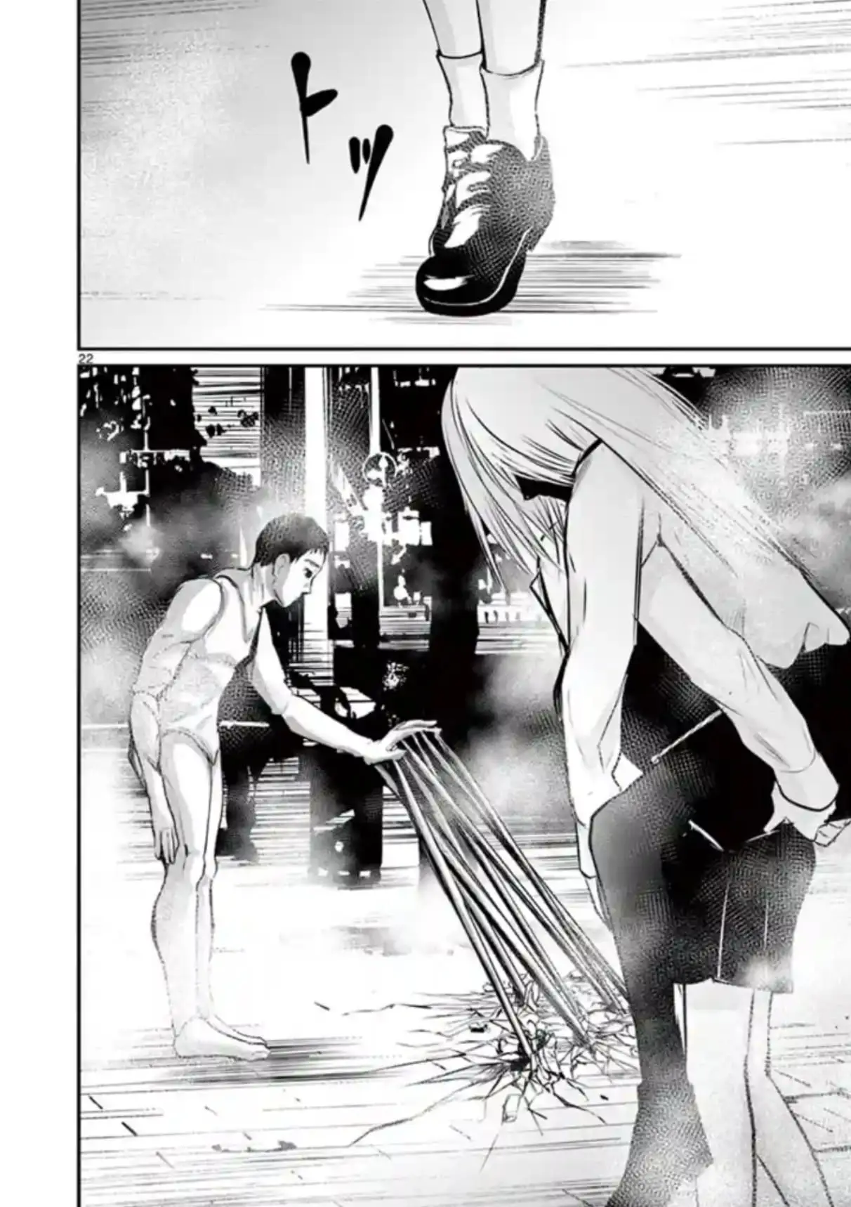 Read Naitou Shishiruirui Messatsu Death Road EN Manga Online