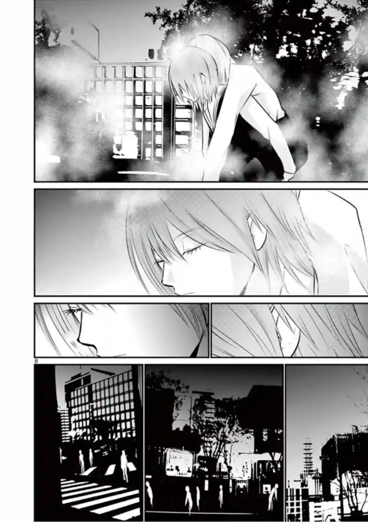 Read Naitou Shishiruirui Messatsu Death Road EN Manga Online