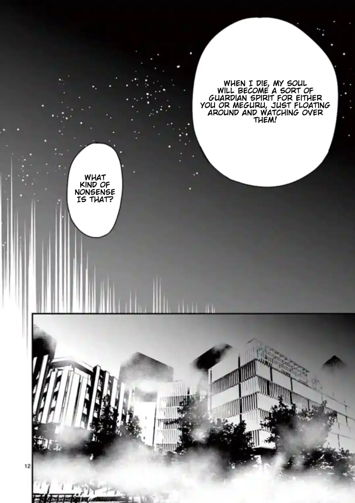 Read Naitou Shishiruirui Messatsu Death Road EN Manga Online