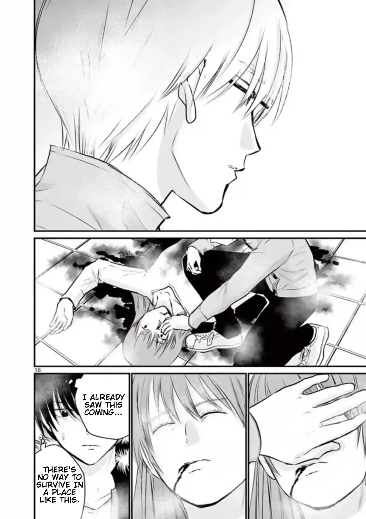 Read Naitou Shishiruirui Messatsu Death Road EN Manga Online